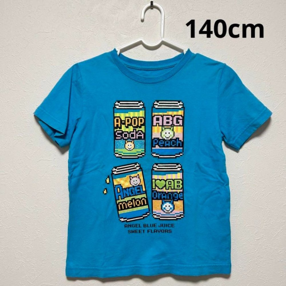 Used Kids T-shirts